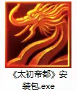 273a5158903c8c8c2848c1ce44b5c2f2_111x131.png