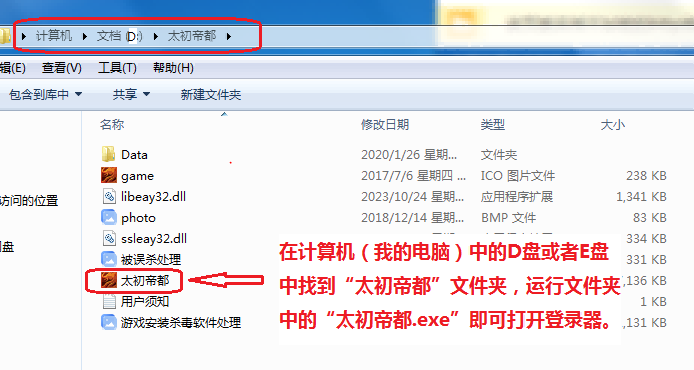 捕获(1).png