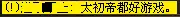 9a5567d1cae43597971d326ac7b51ad8_180x17.png