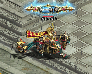 魔化四尾豹2-250716.png